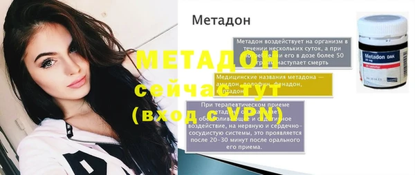 мефедрон VHQ Верхнеуральск