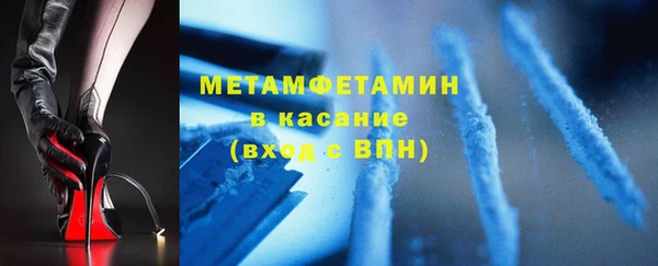 каннабис Верхний Тагил